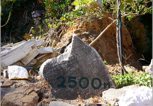 Day 9 Greece Mediterranean Sea - Souda Chania 0020